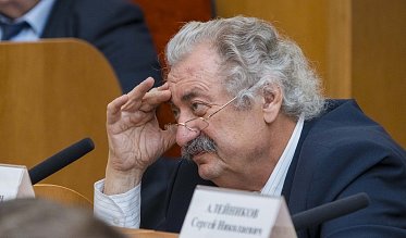 32-е заседание Законодательного Собрания Оренбургской области VII созыва